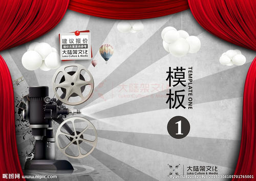 施瓦本格明德师范学院硕士证书